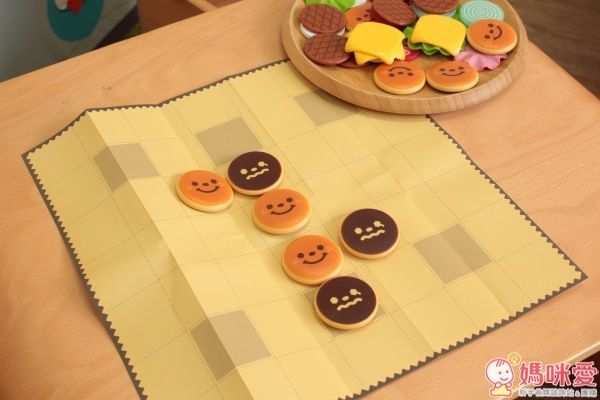 EYEUP 漢堡疊疊樂