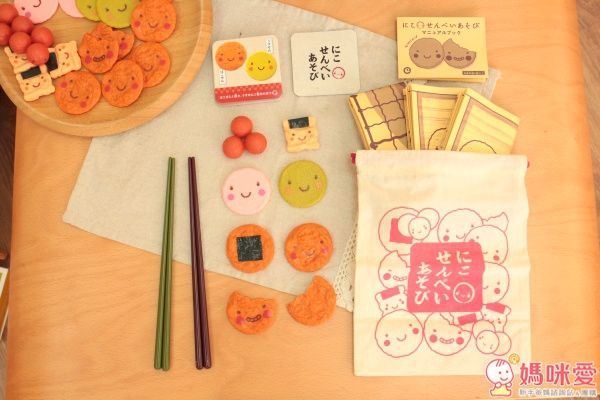 EYEUP 仙貝疊疊樂