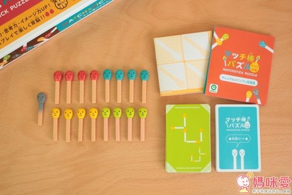 EYEUP 火柴棒對戰