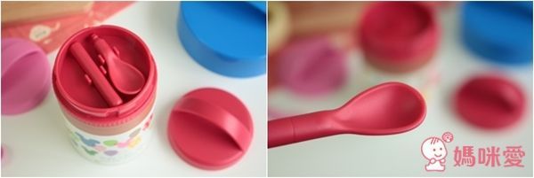 SKATER 超輕量離乳食用保溫罐 180ml