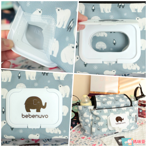 韓國 bebenuvo 推車置物袋