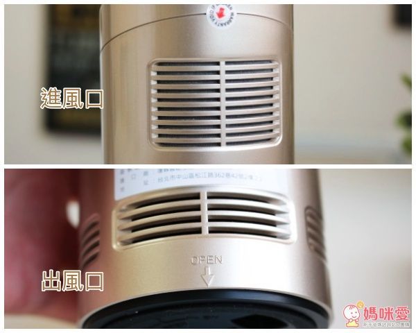 【OMCARE 空氣清淨器】