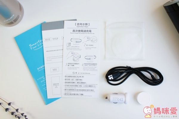 【OMCARE 空氣清淨器】