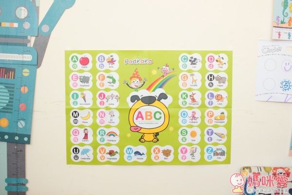❤ 媽咪屆的首選！超值～Padkaka 全套組合(3套單字卡+加贈兒歌卡、字母大海報、卡片收納包) 