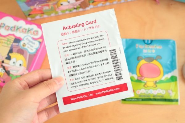 【PadKaKa】愛上英文很簡單❤全世界第一套英文學習動畫卡