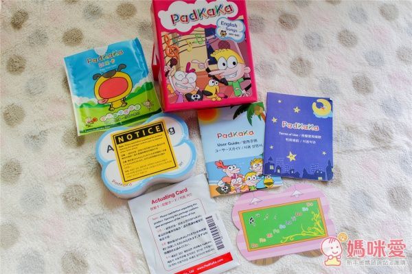 ❤ Padkaka 初階單字卡+兒歌卡