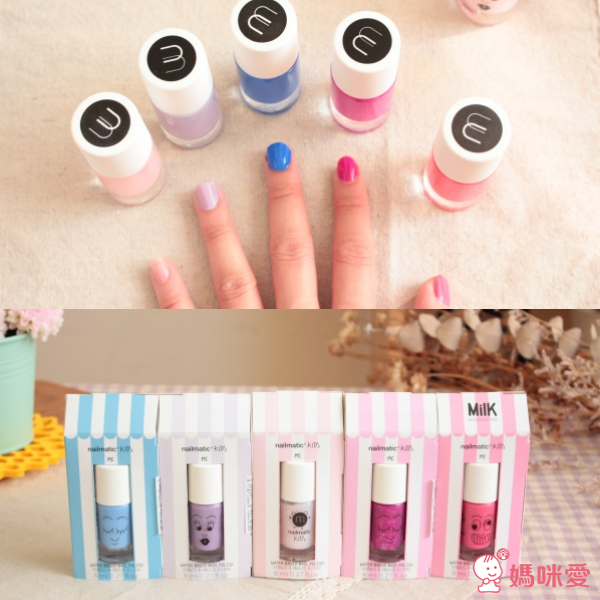 法國 Nailmatic 無毒水漾亮彩指甲油