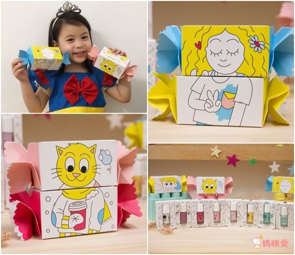 驚艷巴黎時尚圈!【法國 Nailmatic 指甲油】安全無毒又好卸