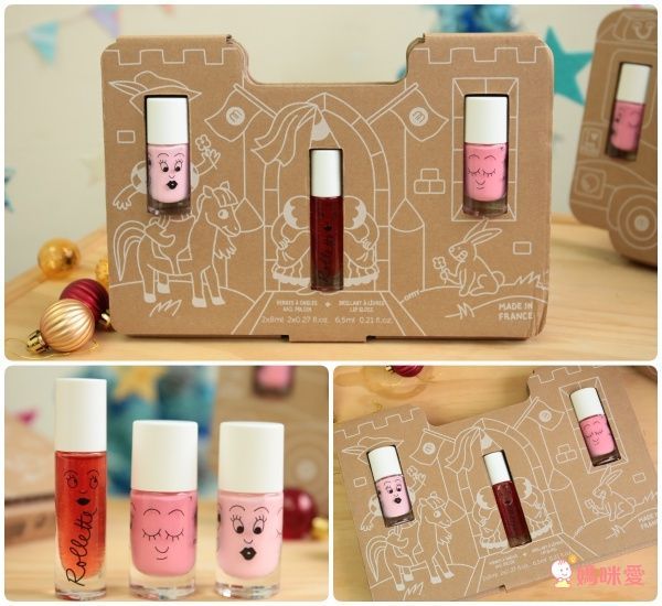 法國 Nailmatic 無毒水漾亮彩指甲油