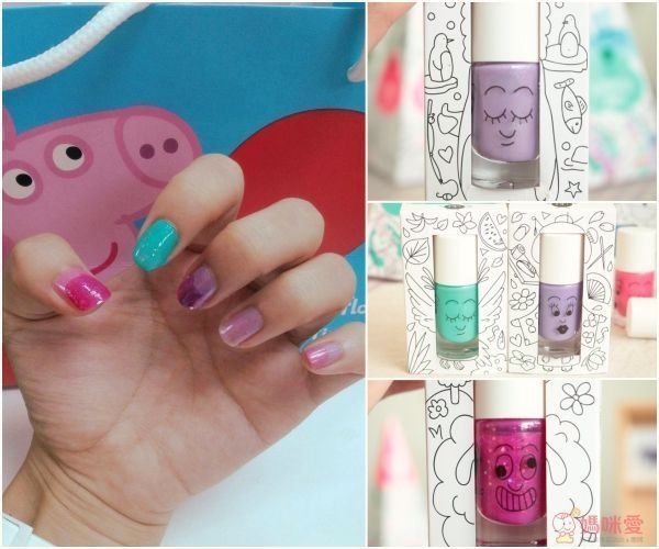 法國 Nailmatic 無毒水漾亮彩指甲油