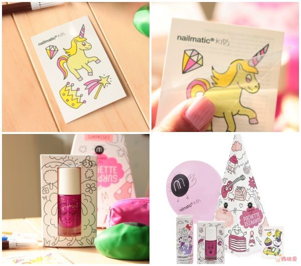 驚艷巴黎時尚圈!【法國 Nailmatic 指甲油】安全無毒又好卸