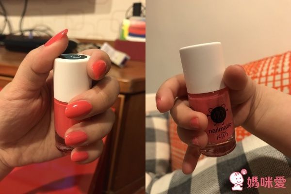 法國 Nailmatic 無毒水漾亮彩指甲油