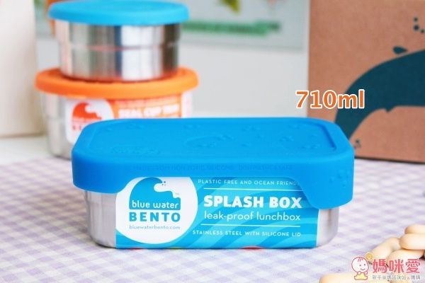 ECOlunchBox 灑脫點心盒