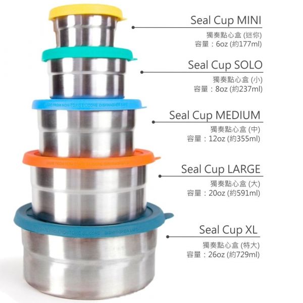 ECOlunchBox 灑脫點心盒