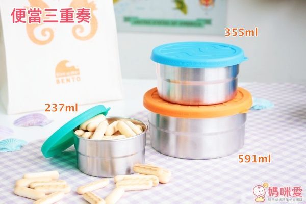 ECOlunchBox 灑脫點心盒