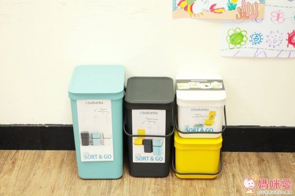 【荷蘭 Brabantia】多功能餐廚置物桶