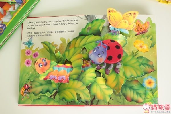 元將文化 HAPPY POPS 寶寶探索世界故事 3D 立體書