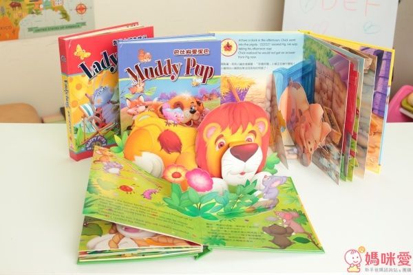 元將文化 HAPPY POPS 寶寶探索世界故事 3D 立體書