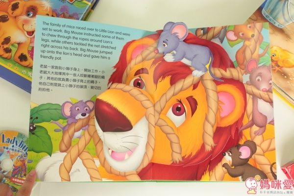 元將文化 HAPPY POPS 寶寶探索世界故事 3D 立體書