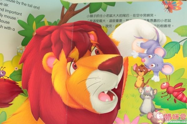 元將文化 HAPPY POPS 寶寶探索世界故事 3D 立體書