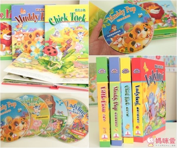 元將文化 HAPPY POPS 寶寶探索世界故事 3D 立體書