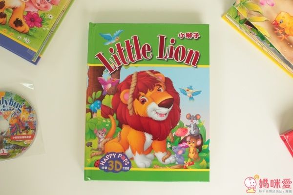 元將文化 HAPPY POPS 寶寶探索世界故事 3D 立體書