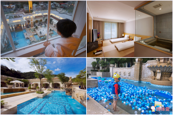 蘇澳瓏山林 5 折起|全台唯一真正冷熱雙泉五星飯店