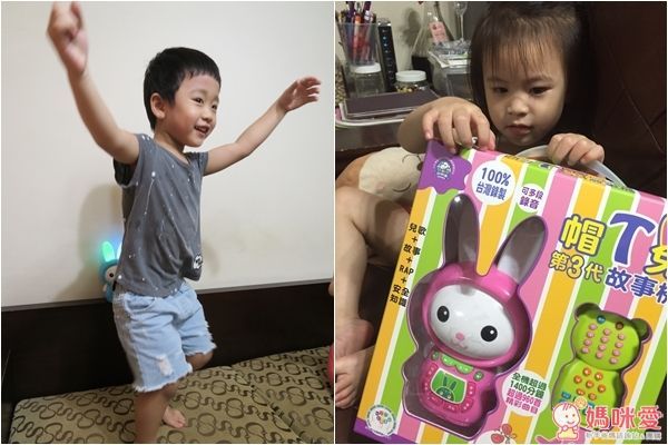 絕版限量！暢銷大特價✦ 小牛津 帽T兔第三代故事機 ✦免運送到家～售完不補！