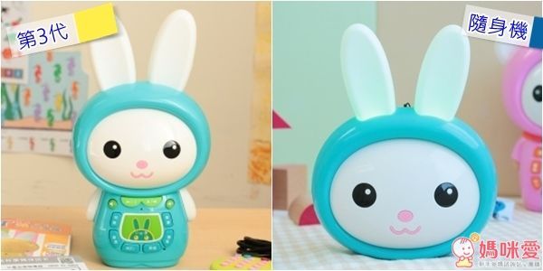 小牛津帽T兔第三代故事機