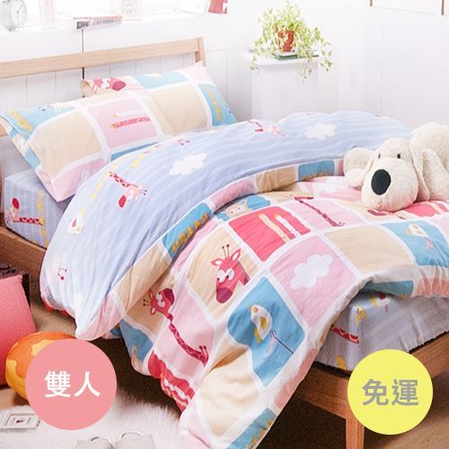 濱川佐櫻 純棉兩用被床包組