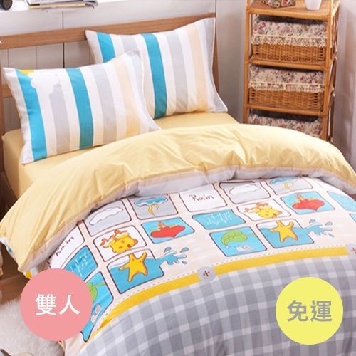 濱川佐櫻 純棉兩用被床包組