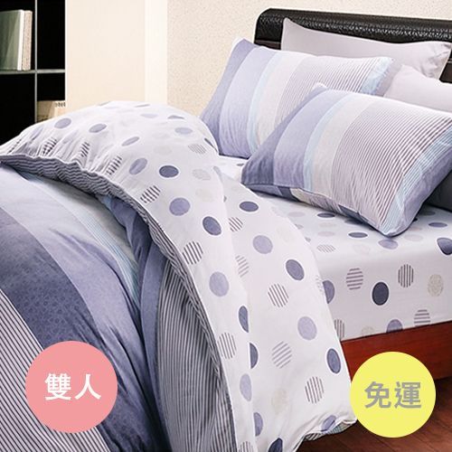 ✿ 濱川佐櫻 台灣製精梳棉兩用被床包組