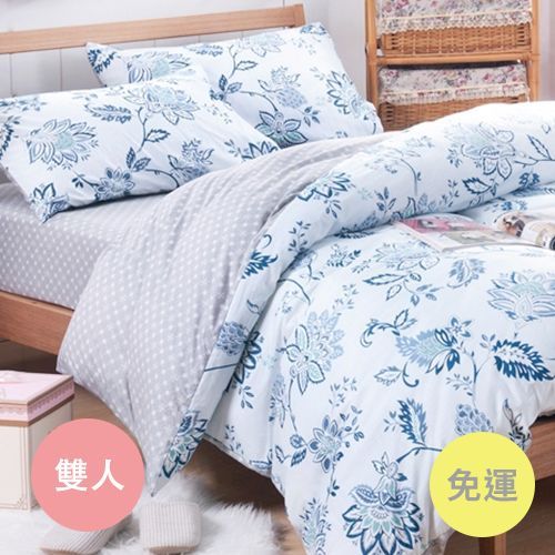 ✿ 濱川佐櫻 台灣製精梳棉兩用被床包組