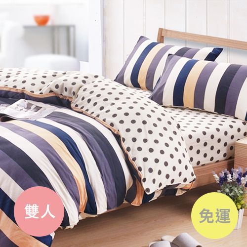 ✿ 濱川佐櫻 台灣製精梳棉兩用被床包組