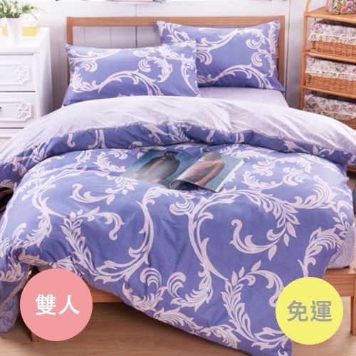 ✿ 濱川佐櫻 台灣製精梳棉兩用被床包組