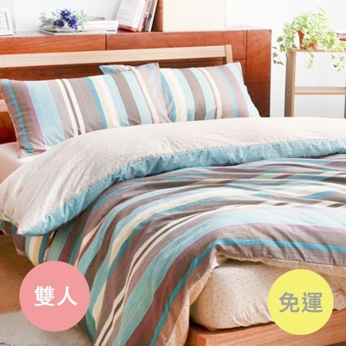 ✿ 濱川佐櫻 台灣製精梳棉兩用被床包組
