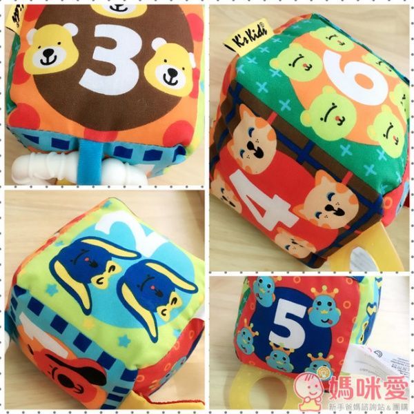 ❤寶寶的第一個遊戲方塊