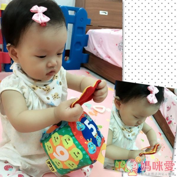 ❤寶寶的第一個遊戲方塊