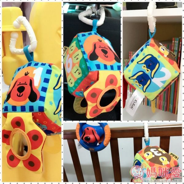 ❤寶寶的第一個遊戲方塊