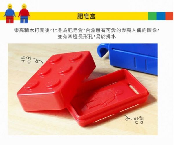 OXFORD 樂高積木餐具 / 樂高造型DIY模具/樂高浴室組