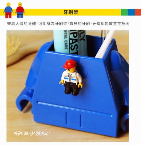 OXFORD 樂高積木餐具 / 樂高造型DIY模具/樂高浴室組