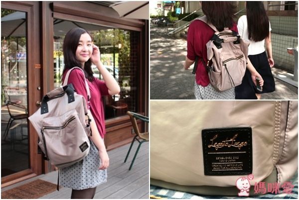 日本 Legato Largo 高密度大容量波士頓後背包