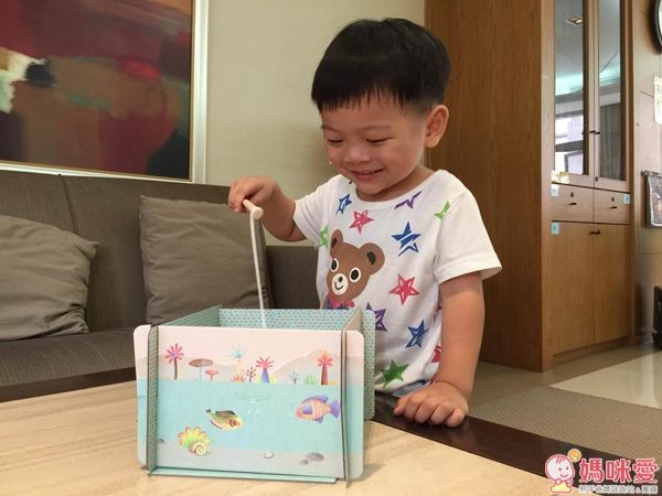 Moulin Roty 海底釣釣樂