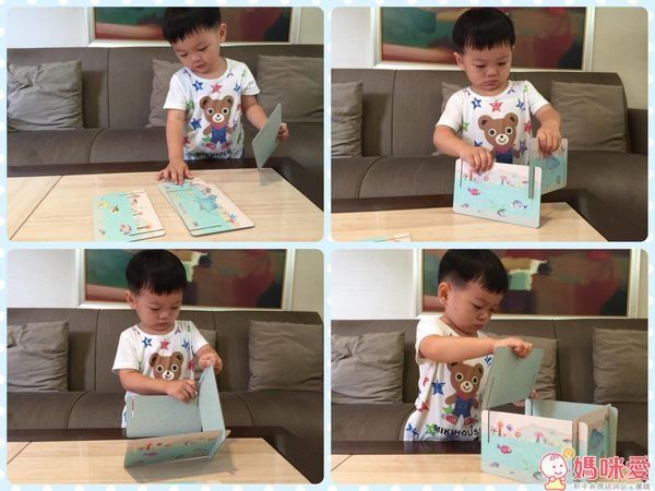 Moulin Roty 海底釣釣樂