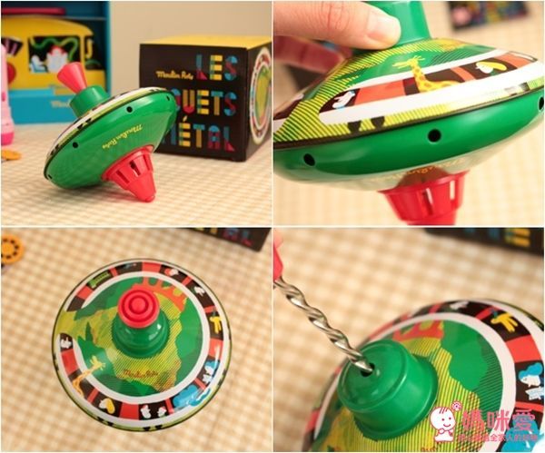 Moulin Roty 金屬陀螺