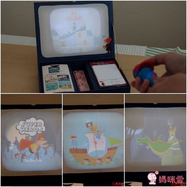 Moulin Roty 故事手電筒