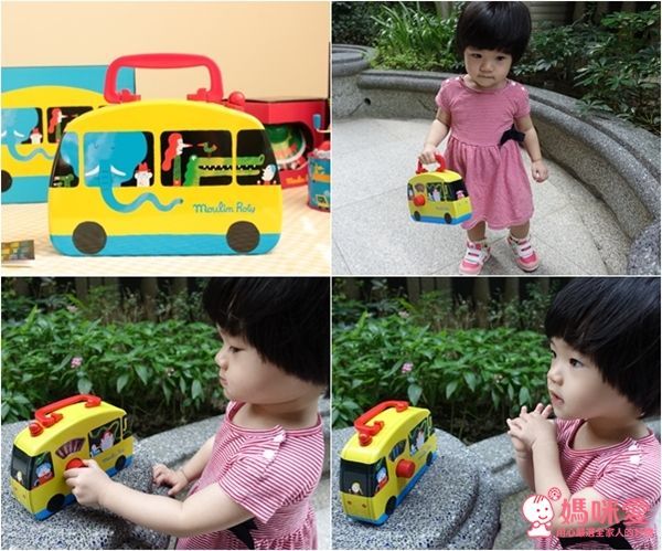 Moulin Roty 金屬巴士音樂盒