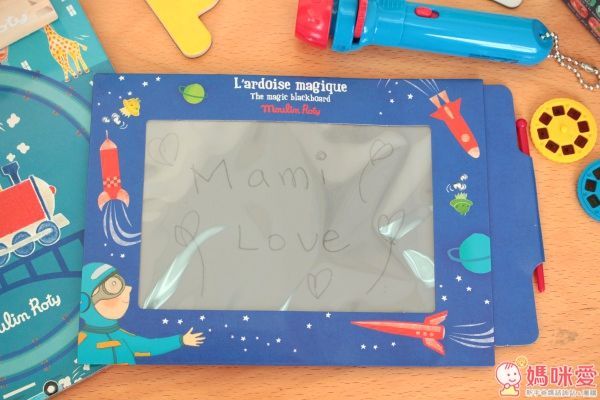 Moulin Roty 魔術黑板