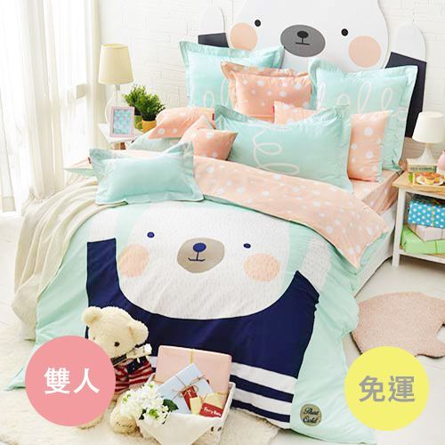 義大利 Fancy Belle 防蹣抗菌舖棉兩用被床包組