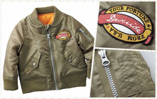 ✪ Nisssen 空軍風帥氣拉鍊夾克